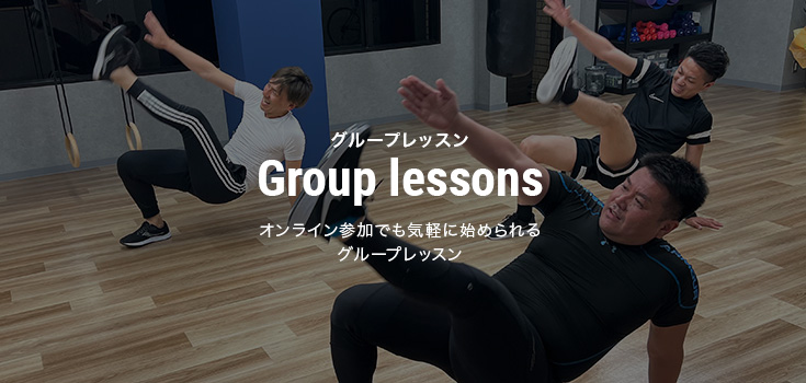 Group lessons